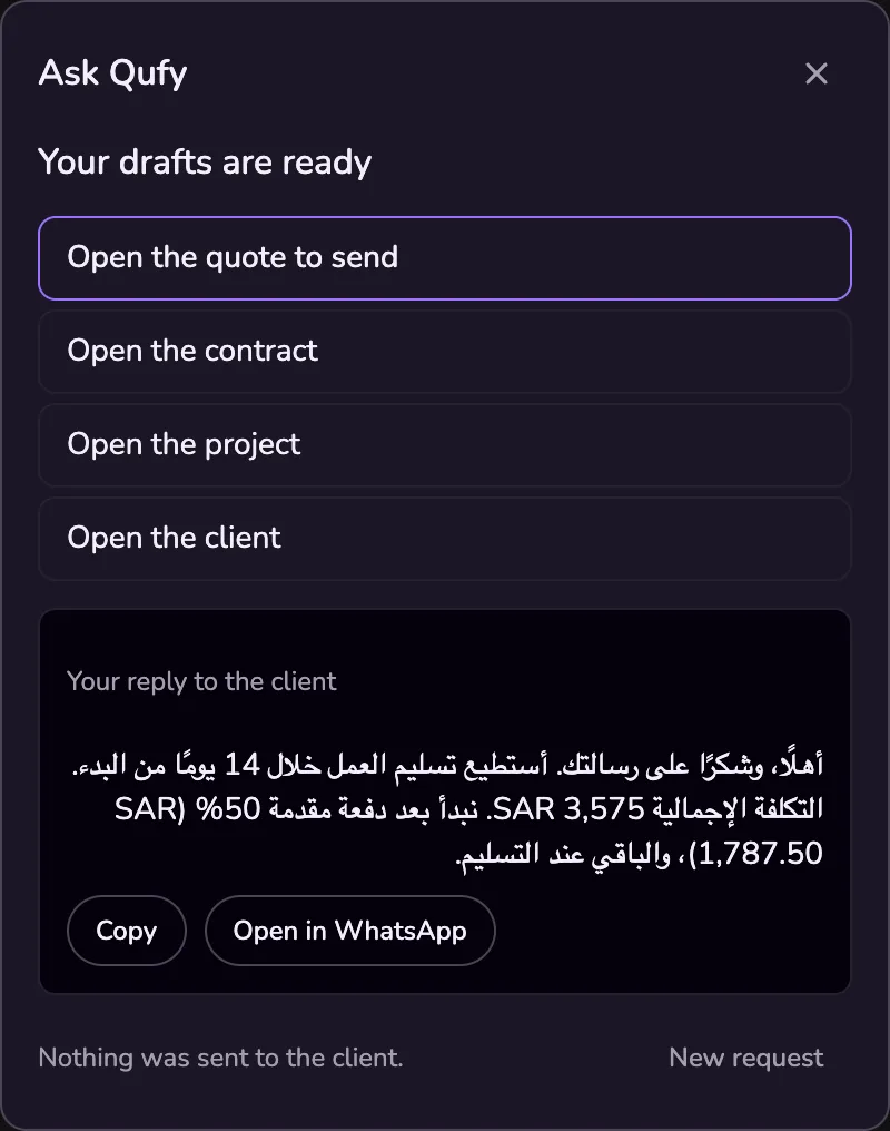Your drafts are ready: links to the quote, the contract, the project, and the client, and the reply to copy