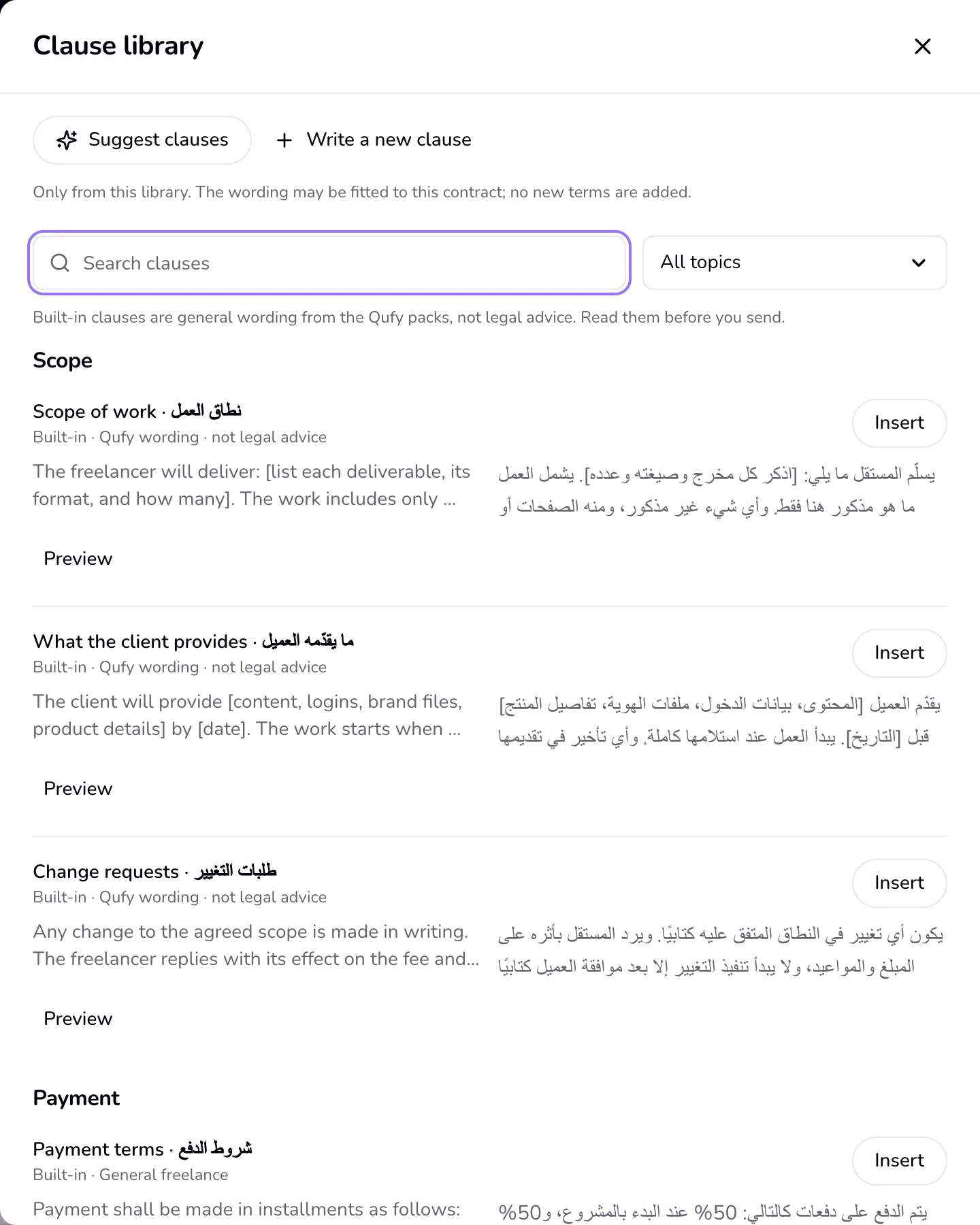 The Clause library drawer in a bilingual contract: search, topics, and clauses in English and Arabic side by side.