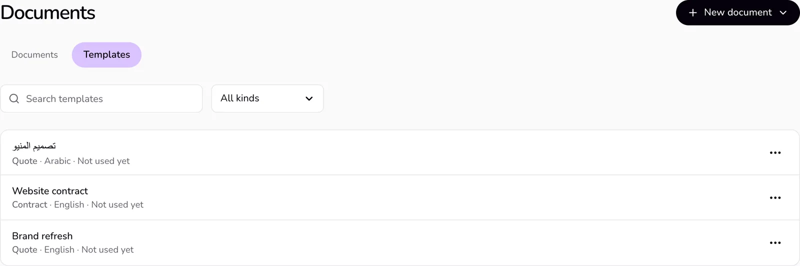 Documents with the Templates tab open: a list of templates with their kind, language, and use.