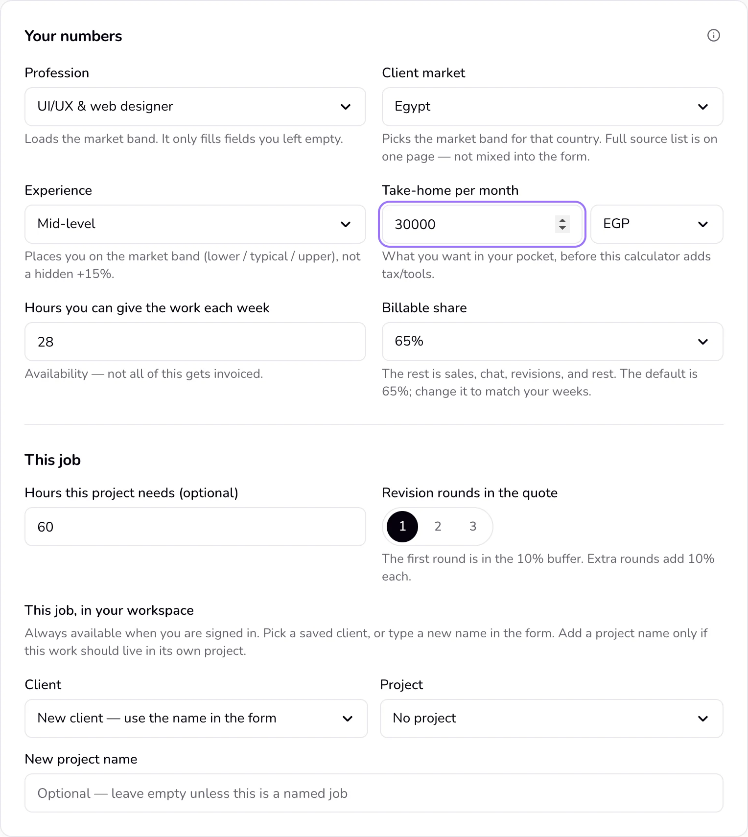 The Your numbers card on the rate calculator with profession, client market, experience, take-home per month, weekly hours, and billable share filled in.